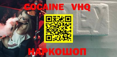 гидропоника Бузулук