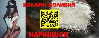 гидропоника Бузулук