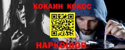гидропоника Бузулук
