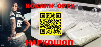 гидропоника Бузулук