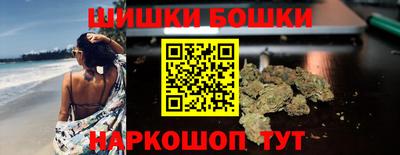 COCAINE Бугуруслан