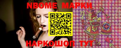 COCAINE Бугуруслан