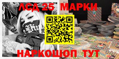 COCAINE Бугуруслан