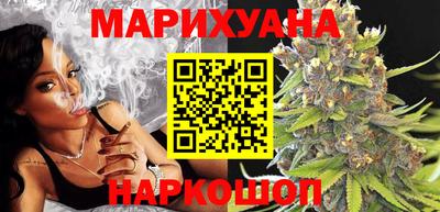 COCAINE Бугуруслан