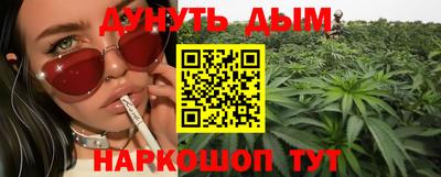 гидропоника Бузулук