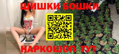 COCAINE Бугуруслан