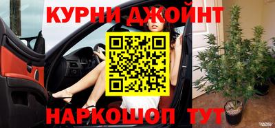 гидропоника Бузулук
