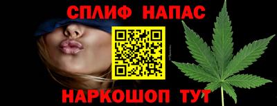 COCAINE Бугуруслан