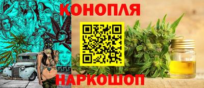 гидропоника Бузулук