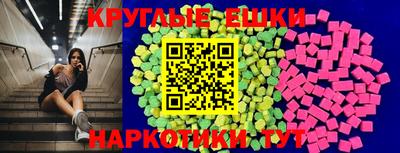 COCAINE Бугуруслан