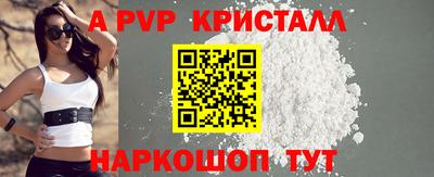 гидропоника Бузулук