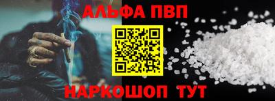 COCAINE Бугуруслан