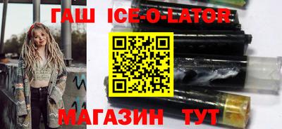 COCAINE Бугуруслан