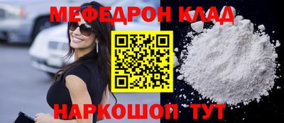 гидропоника Бузулук